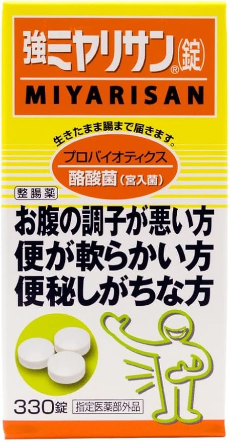 強ミヤリサン